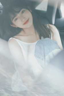 河山